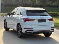 Audi Q3 35 TFSI Dynamic Entry - ფოტო 15