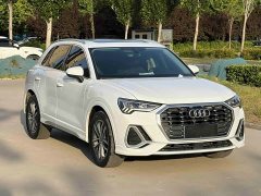 Audi Q3 35 TFSI Dynamic Entry - ფოტო 3