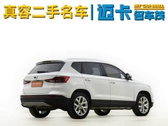 Volkswagen Jetta VS5 2023 280TSI Automatic Aspiration Edition - ფოტო 12