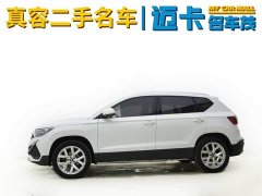Volkswagen Jetta VS5 2023 280TSI Automatic Aspiration Edition - ფოტო 4