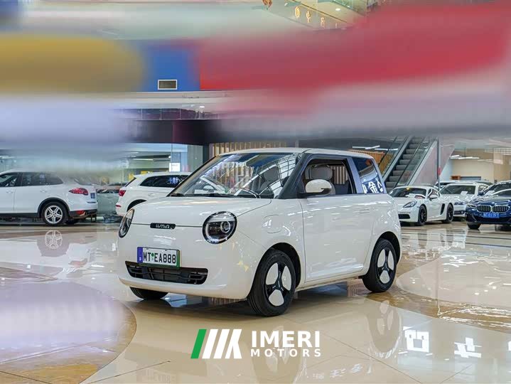 Changan Lumin 2022 155km Sweet Edition - ავტომობილი ჩინეთიდან
