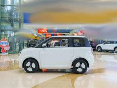 Changan Lumin 2022 155km Sweet Edition - ფოტო 3