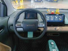 Changan Lumin 2022 155km Sweet Edition - ფოტო 9