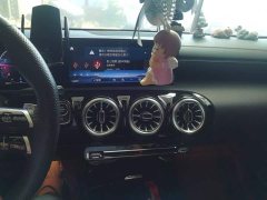 Mercedes-Benz A-Class A 200 L Fashion Edition - ფოტო 13