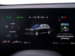 AITO M8 2025 Range Extender Max 6-Seat (53.4kWh, 896-line LiDAR) - ფოტო 16