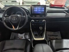 Toyota RAV4 2021 2.0L CVT AWD Fashion Plus Edition - ფოტო 12