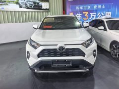 Toyota RAV4 2021 2.0L CVT AWD Fashion Plus Edition - ფოტო 2