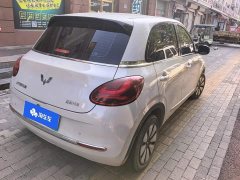 Wuling Binguo 333km Joy Edition - ფოტო 3