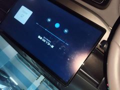 BYD Frigate 07 DM-i 100KM Flagship - ფოტო 20