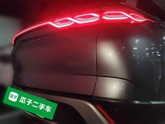 BYD Frigate 07 DM-i 100KM Flagship - ფოტო 3