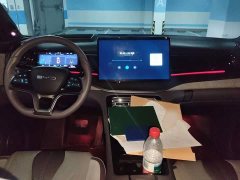 BYD Frigate 07 DM-i 100KM Flagship - ფოტო 5