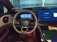 BYD Frigate 07 DM-i 100KM Flagship - ფოტო 6
