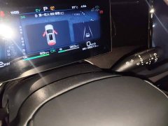 BYD Frigate 07 DM-i 100KM Flagship - ფოტო 8