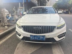 Geely Xingrui 2021 2.0T Diesel Premium Edition - ფოტო 2