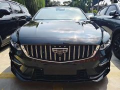 Geely Xingrui 2023 1.5TD Kunlun Edition - ფოტო 2