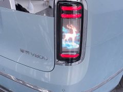 Ferrari Zun V800 Lingxing Edition - ფოტო 10