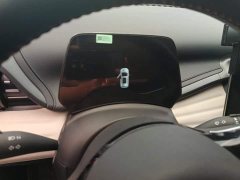 BYD Yuan Plus Glory Edition 510KM Leading - ფოტო 14