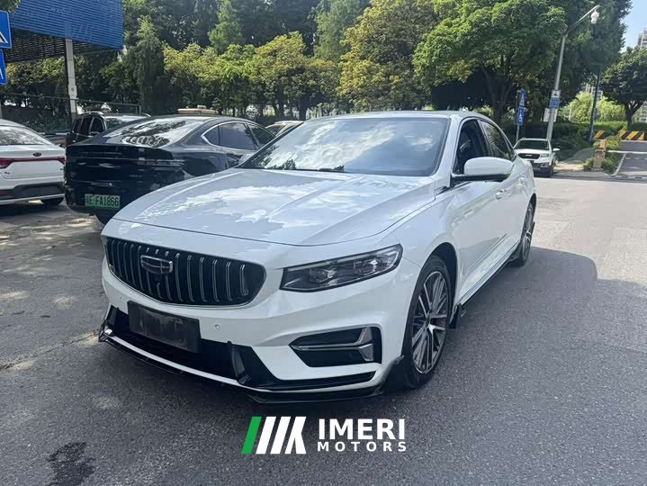 Geely Xingrui 1.5TD Kunlun Edition - ავტომობილი ჩინეთიდან