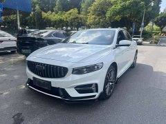 Geely Xingrui 1.5TD Kunlun Edition - ფოტო 1