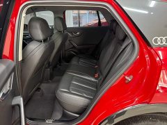 Audi Q2L 2022 35 TFSI Progressive Elegance - ფოტო 18