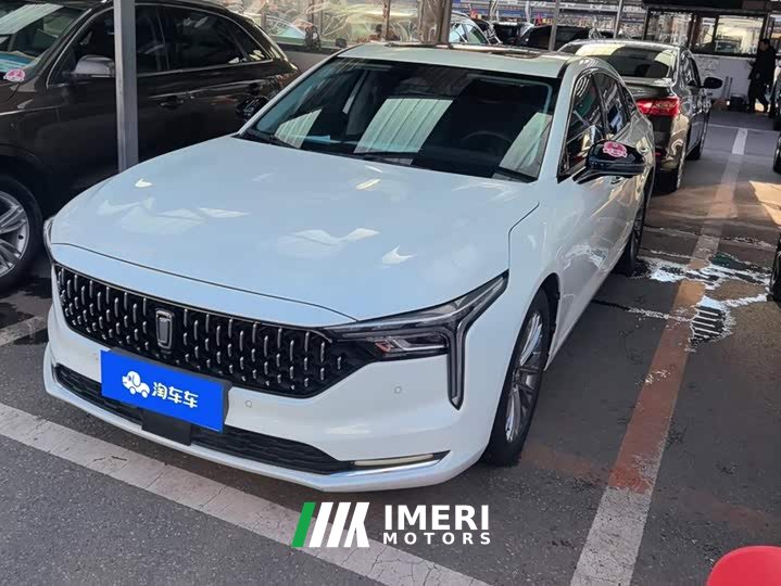 FAW Besturn B70 Third Generation 1.5T Automatic Comfort Edition - ავტომობილი ჩინეთიდან