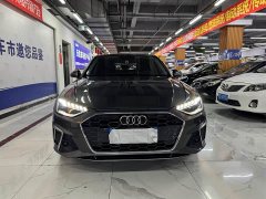 Audi A4L 2020 40 TFSI Fashion Dynamic - ფოტო 1