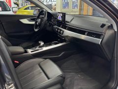 Audi A4L 2020 40 TFSI Fashion Dynamic - ფოტო 13