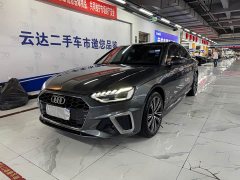 Audi A4L 2020 40 TFSI Fashion Dynamic - ფოტო 2
