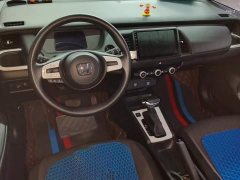 Honda Fit 1.5L CVT Trend Edition - ფოტო 12
