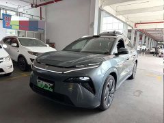 BYD Tang L DM 175KM Drone Enthusiast Edition - ფოტო 1