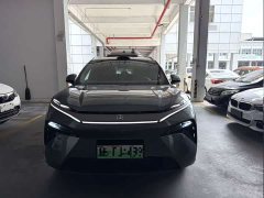 BYD Tang L DM 175KM Drone Enthusiast Edition - ფოტო 2