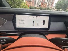 BYD Tang L DM 175KM Drone Enthusiast Edition - ფოტო 7
