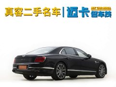Bentley Flying Spur 2022 4.0T V8 Standard Edition - ფოტო 17