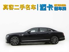 Bentley Flying Spur 2022 4.0T V8 Standard Edition - ფოტო 4