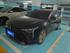 Bestune B70S 2022 1.5T Enthusiast Edition - ფოტო 1