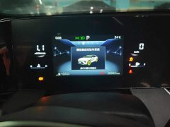 Bestune B70S 2022 1.5T Enthusiast Edition - ფოტო 14