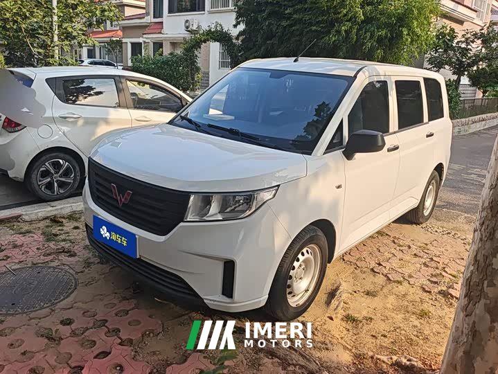 Wuling Hongguang PLUS 2020 1.5L Manual Standard 5-Seater - ავტომობილი ჩინეთიდან