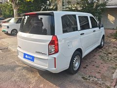 Wuling Hongguang PLUS 2020 1.5L Manual Standard 5-Seater - ფოტო 3