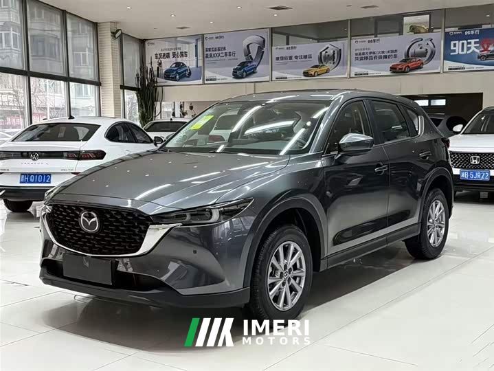 Mazda CX-5 2.0L Automatic FWD Smart Pro