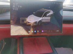 Xiaomi SU7 2024 Rear-Wheel Drive Long Range Smart Driving Edition - ფოტო 13