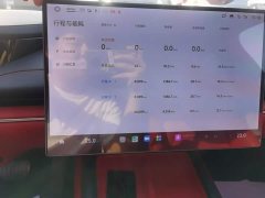 Xiaomi SU7 2024 Rear-Wheel Drive Long Range Smart Driving Edition - ფოტო 14