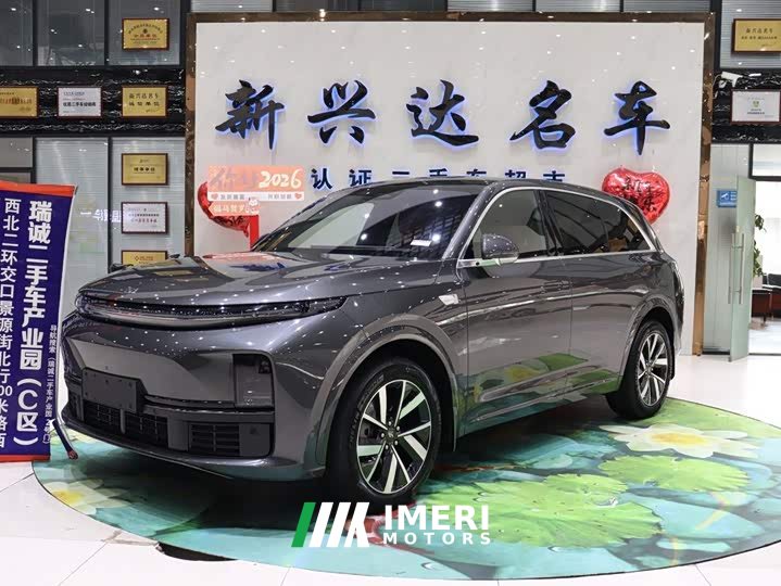 Li Auto L7 Air