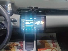 Leapmotor T03 403 Smart Enjoy Edition - ფოტო 13