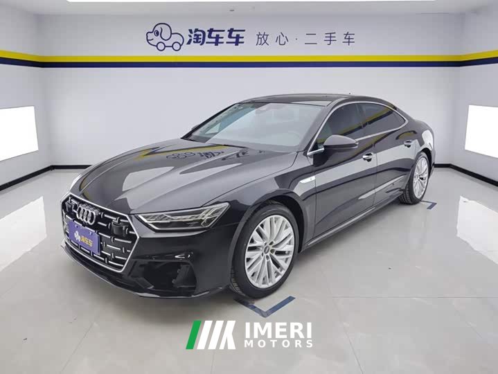 Audi A7L 45TFSI S-line Dream Edition Fluid Crystal Package - ავტომობილი ჩინეთიდან
