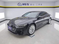 Audi A7L 45TFSI S-line Dream Edition Fluid Crystal Package - ფოტო 1