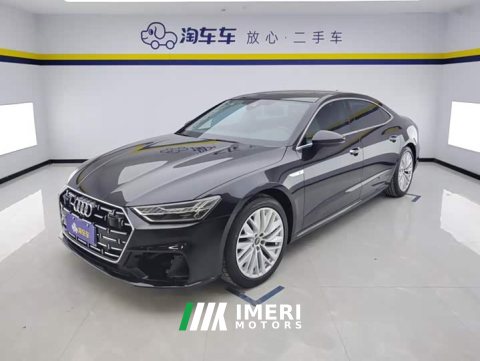 2024 Audi A7L 45TFSI S-line Dream Edition Fluid Crystal Package - ავტომობილი ჩინეთიდან