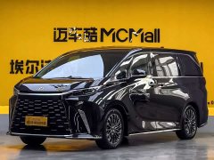 Lexus LM 2023 500h Six-Seat Premium Edition - ფოტო 1