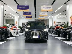 Lexus LM 2023 500h Six-Seat Premium Edition - ფოტო 3