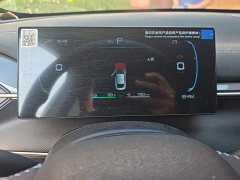 BYD Destroyer 05 Glory Edition DM-i 55KM Luxury - ფოტო 14