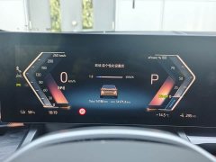 BMW i5 2025 eDrive 35L Luxury Package - ფოტო 11